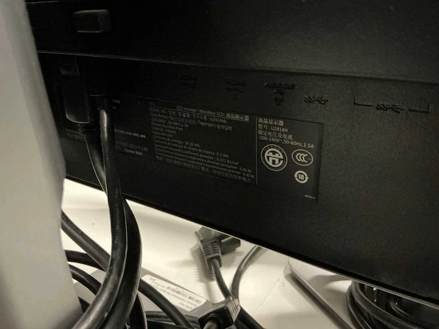 Dell u2414hb monitoren (4x) - afbeelding 5 van  7