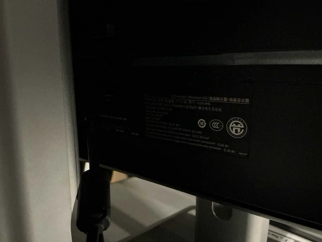 Dell u2414h(b) monitoren (4x) - afbeelding 3 van  6