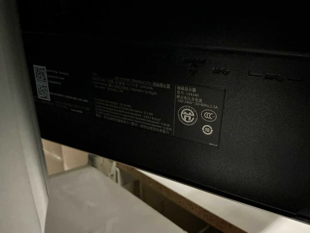 Dell u2414h(b) monitoren (4x) - afbeelding 6 van  6