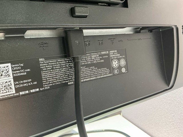 Dell u2415 monitor met dockingstation (2x) - afbeelding 7 van  7