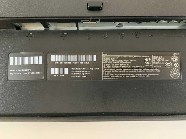 Dell (u2715h) 27", 2560x1440 (qhd) ips monitor - afbeelding 6 van  6