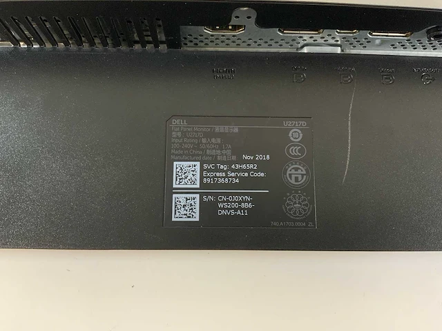 Dell (u2717d) 27", 2560x1440 (qhd) ips monitor - afbeelding 6 van  6