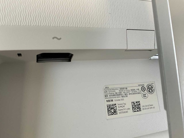 Dell (u2721ds) 27”, 2560x1440 (qhd) ips monitor - afbeelding 6 van  6