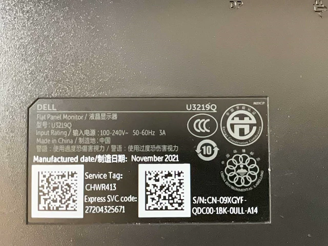 Dell (u3219q) 32”, 3840x2160 (4k) ips monitor; - afbeelding 6 van  6