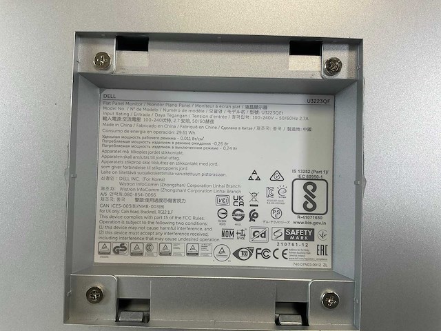 Dell (u3223qe) 32", 3840x2160 (uhd) ips monitor - afbeelding 5 van  6