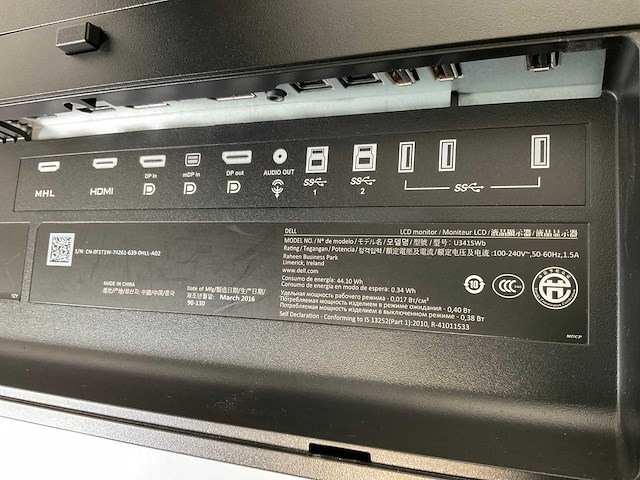 Dell (u3415wb) 34”, 3440x1440 (uwqhd) ah-ips curved monitor - afbeelding 6 van  6