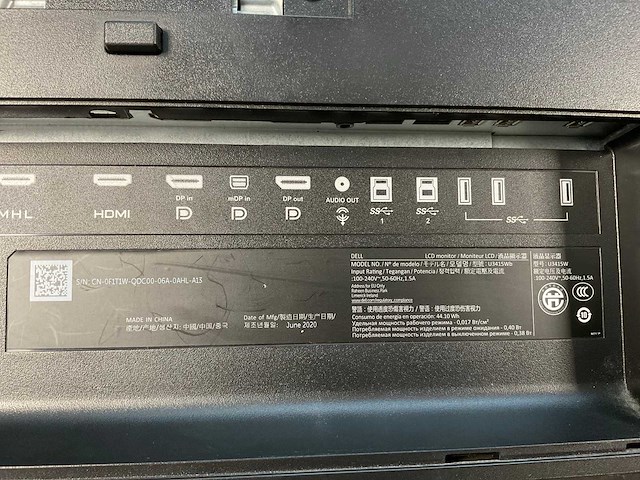 Dell (u3415wb) 34”, 3440x1440 (uwqhd) ah-ips curved monitor - afbeelding 6 van  6