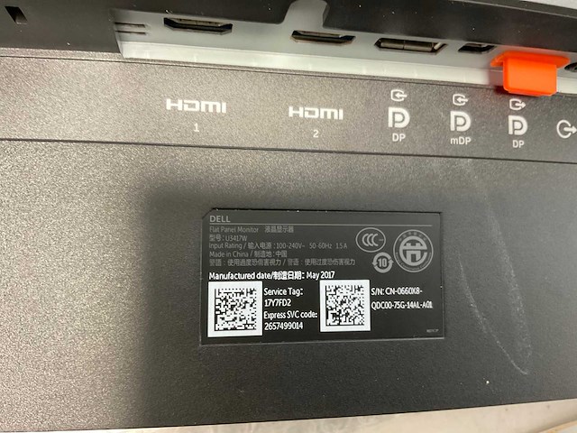 Dell (u3417w) 34”, 3440x1440 (uwqhd) ips curved monitor - afbeelding 7 van  7