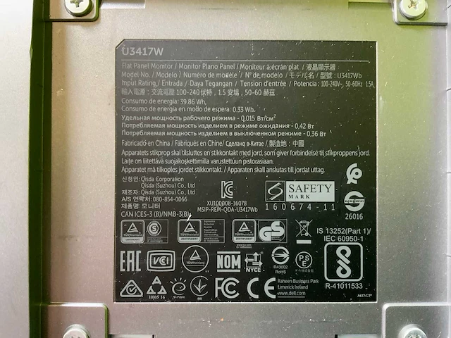 Dell u3417w monitor (4x) - afbeelding 5 van  6