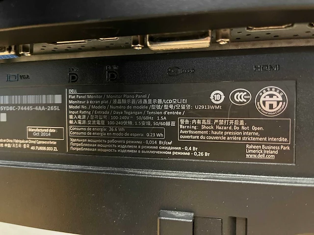 Dell ultrasharp - 29" uwfhd ultrawide ah-ips monitor - afbeelding 2 van  14