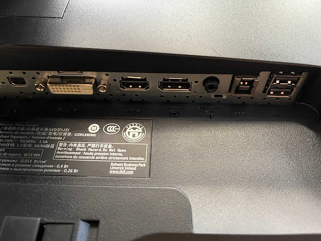 Dell ultrasharp - 29" uwfhd ultrawide ah-ips monitor - afbeelding 13 van  14