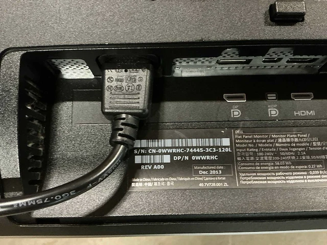 Dell up2414qt computerscherm - afbeelding 4 van  7