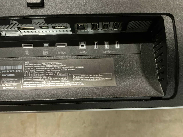 Dell up2414qt computerscherm - afbeelding 5 van  7