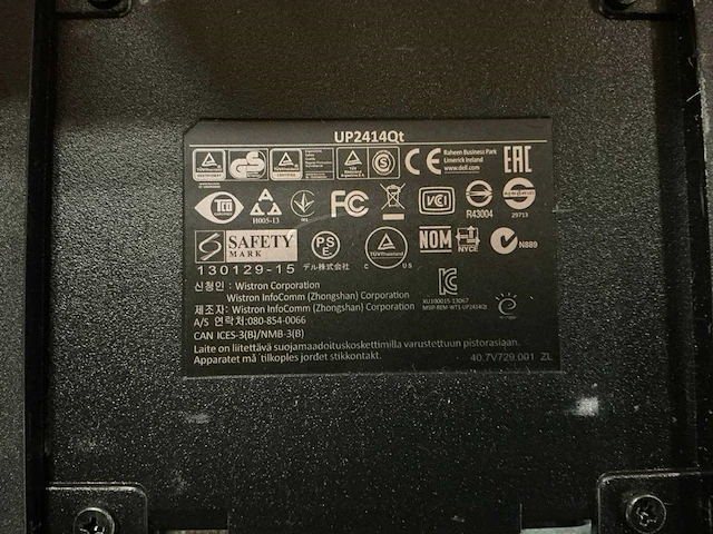 Dell up2414qt computerscherm - afbeelding 4 van  8