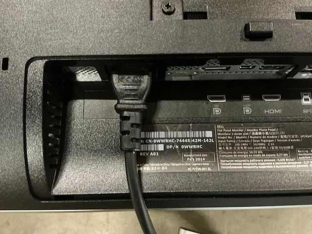 Dell up2414qt computerscherm - afbeelding 5 van  8