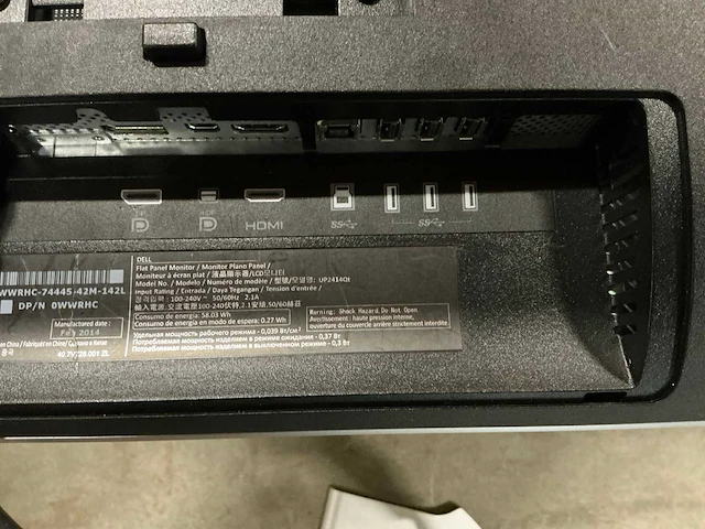 Dell up2414qt computerscherm - afbeelding 6 van  8
