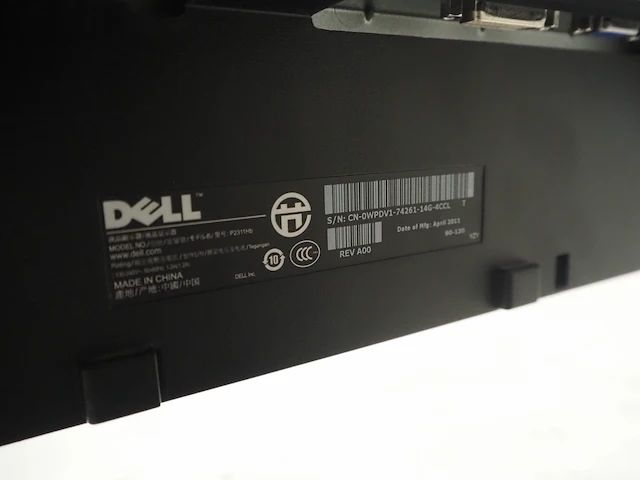 Dell - afbeelding 8 van  8