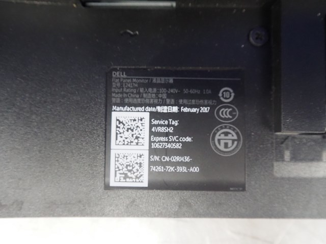 Dell - afbeelding 10 van  14