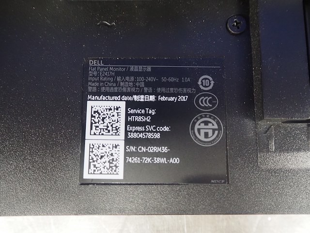 Dell - afbeelding 13 van  14