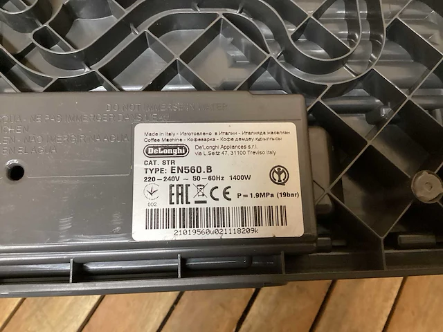 Delonghi en560.b nespresso koffiemachine - afbeelding 6 van  6