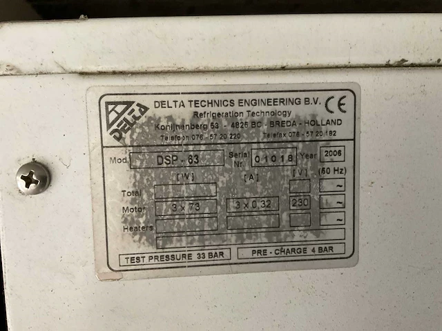 Delta dsp 63 verdamper - afbeelding 2 van  4