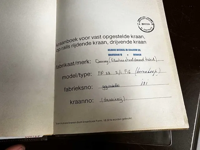 Demag - fp23 2/1 f16 - bovenloophalkraan - 1966 - afbeelding 6 van  15