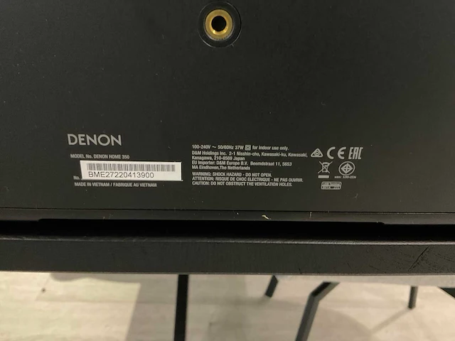 Denon home 350 smartspeaker - afbeelding 10 van  10