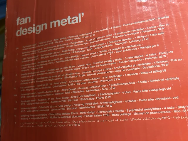 Design tafelventilator hkoenig - afbeelding 3 van  4