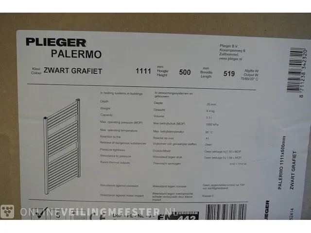 Designradiator plieger, palermo, black graphite - afbeelding 3 van  3