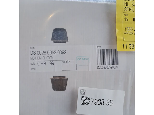 Designradiator, vasco, iris - electrisch, 9005 matzwart - afbeelding 3 van  4