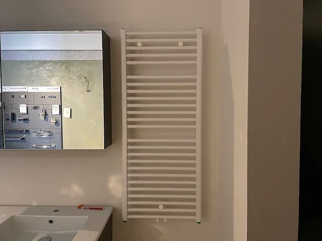 Designradiator - afbeelding 1 van  1