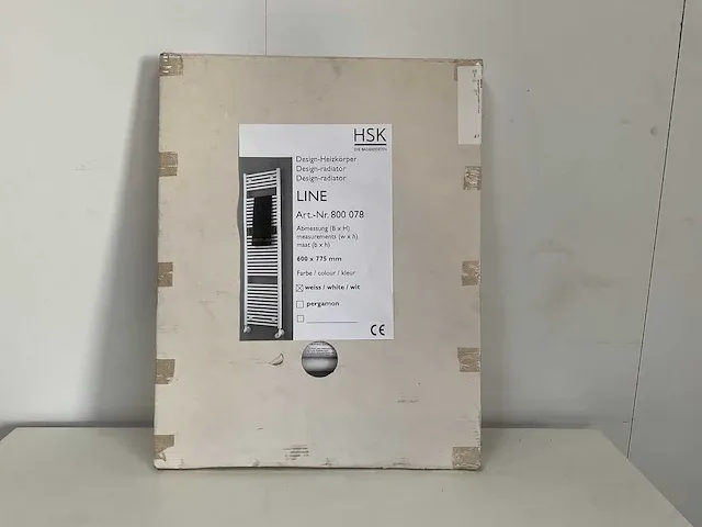 Designradiator - afbeelding 1 van  3