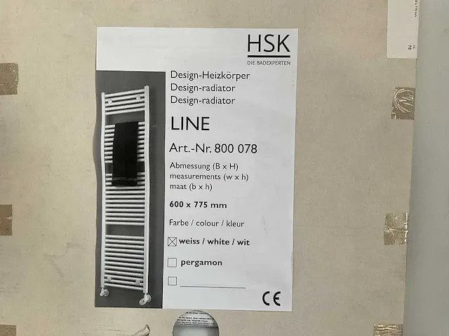 Designradiator - afbeelding 2 van  3