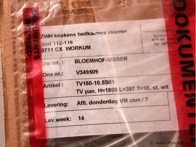 Designradiator - afbeelding 2 van  3