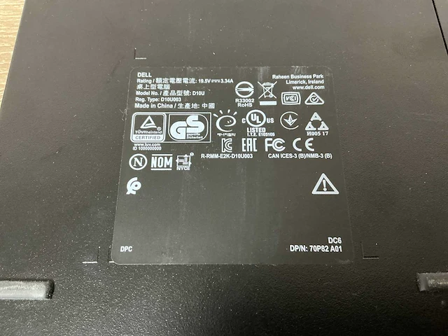 Desktop - dell inc. - optiplex 3060 - afbeelding 4 van  4