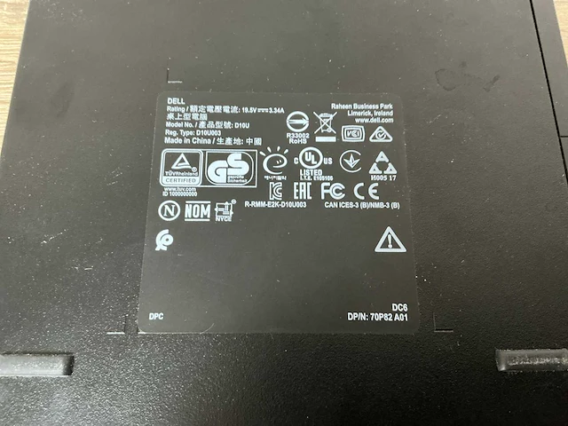 Desktop - dell inc. - optiplex 3060 - afbeelding 4 van  4