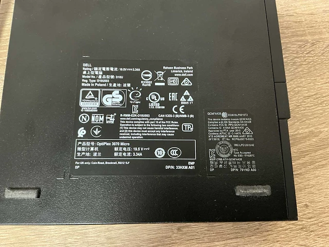 Desktop - dell inc. - optiplex 3070 - afbeelding 4 van  4