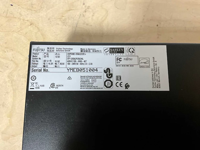 Desktop - fujitsu - esprimo d556/2/e85 - i5-7400 - afbeelding 3 van  4
