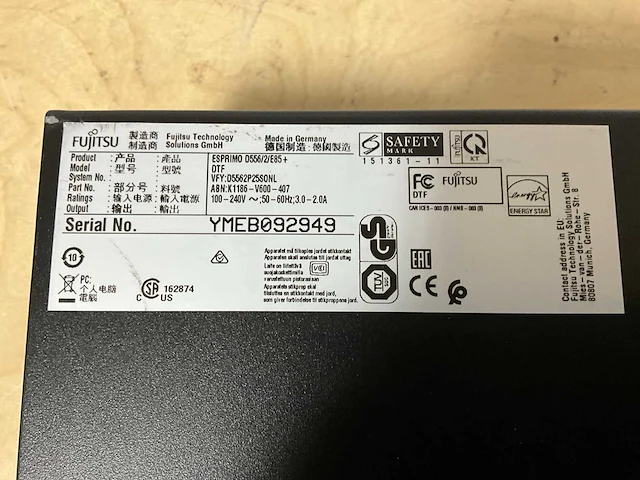Desktop - fujitsu - esprimo d556/2/e85+ i5-7400 - afbeelding 3 van  4