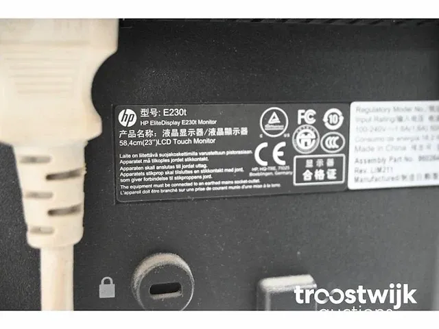 Desktop inclusief monitor - afbeelding 6 van  6