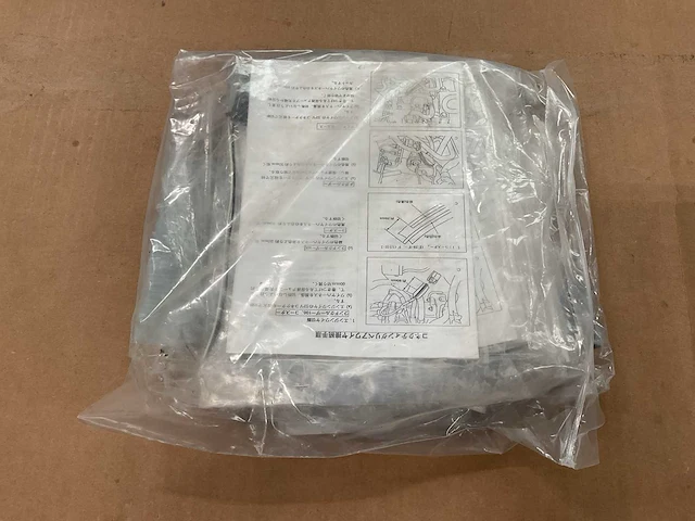Deutz wire rope (8x) - afbeelding 2 van  4