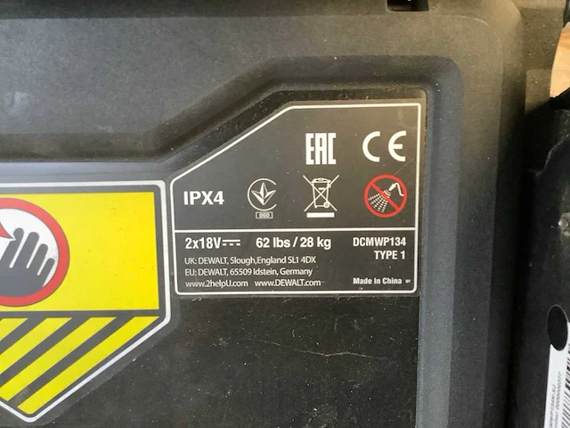Dewalt dcmwp134n grasmaaier - afbeelding 5 van  5