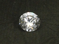 Diamant - 0.82 carat diamant (gecertificeerd) - afbeelding 1 van  5