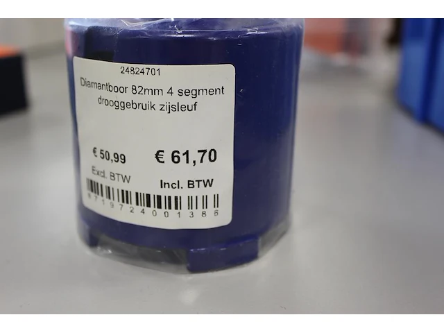 Diamantboor amwit tools doorsnede 82 mm vier stuks - afbeelding 2 van  2