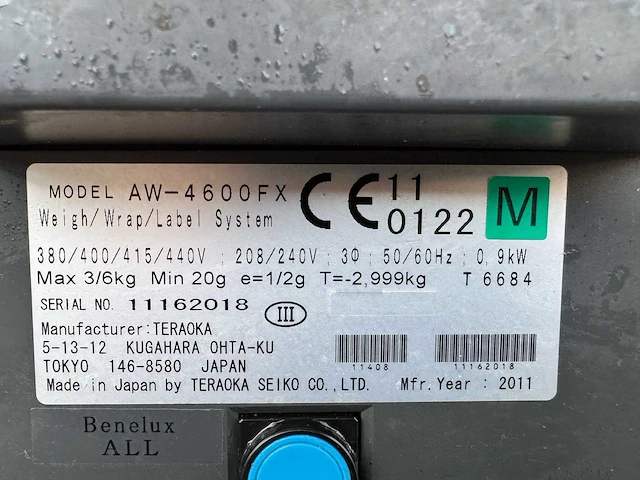 Digi - aw 4600 fx - verpakkingsmachine - afbeelding 6 van  6