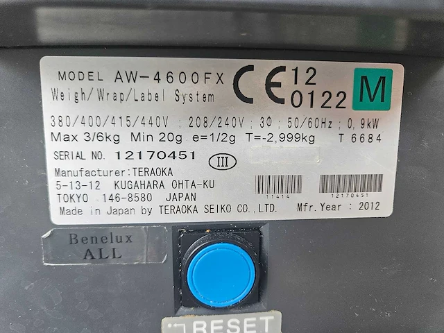 Digi - aw-4600fx - verpakkingsmachine - afbeelding 4 van  4