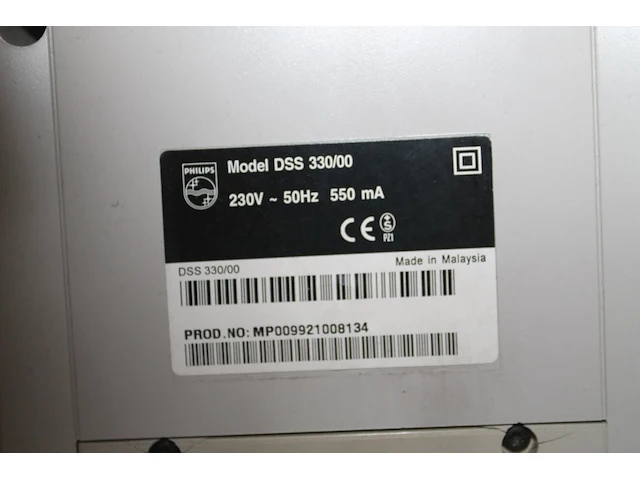 Digitaal speakersysteem philips dss330 met subwoofer. afmeting 18 x 15 x 28 cm - afbeelding 2 van  2