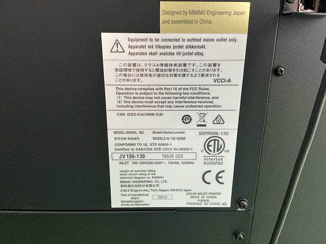 Digitale kleurenprinter/professionele eco-solvent of sublimatieprinter - afbeelding 17 van  24