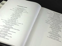 Dik boek naive art - afbeelding 3 van  5