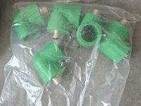 Diverse 32mm koppelingen en blindstoppen, ifan, groen, 2023 - afbeelding 4 van  8
